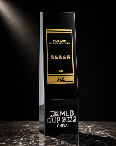 Tall Black Sports Crystal Award - custom crystal awards with your logo